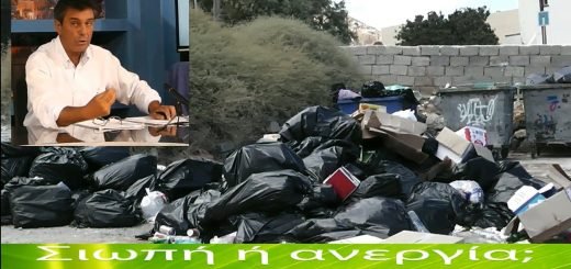 χαλαρης καθαριοτητα 30 ΑΥΓ