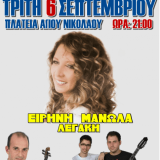 14064176 1780709112198969 6421225614290995910 n