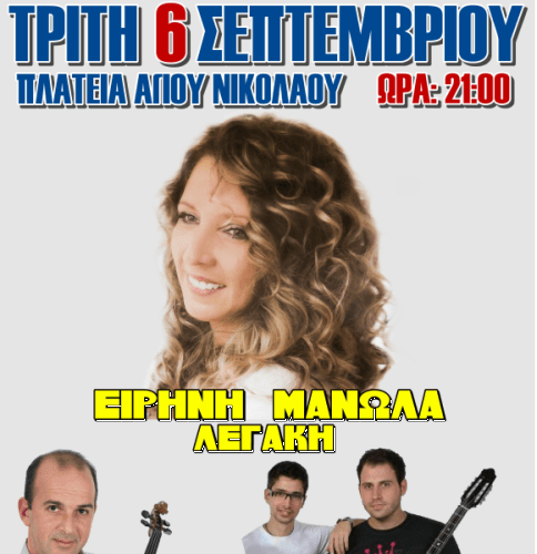 14064176 1780709112198969 6421225614290995910 n