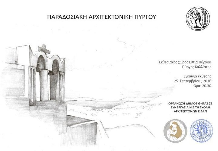 14369940 1270994752911183 2637065482449140793 n