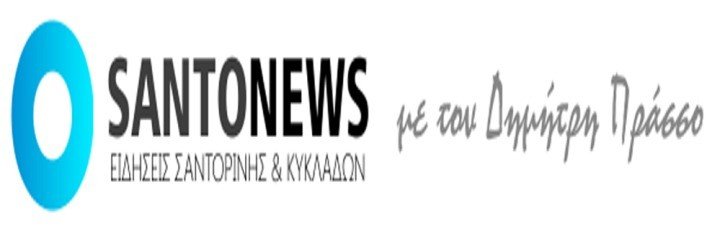 Santonews