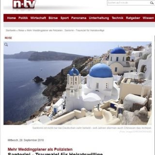 Santorini ntv