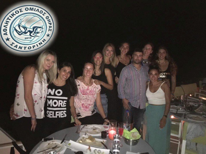 Ο ΑΟ ΘΗΡΑΣ ΜΠΑΙΝΕΙ ΣΕ ΡΥΘΜΟΥΣ ΑΛΛΑ ΔΕΝ ΞΕΧΝΑ ΚΑΙ ΤΟΥΣ ΦΙΛΟΥΣ ΤΟΥ