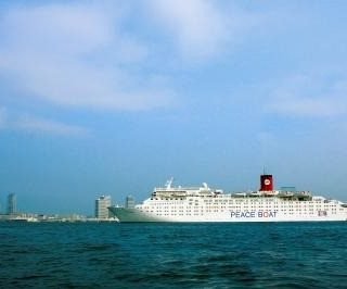 Peace boat