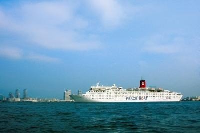 Peace boat