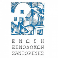 ΕΚΛΟΓΕΣ ΣΤΗΝ ΕΝΩΣΗ ΞΕΝΟΔΟΧΩΝ ΣΑΝΤΟΡΙΝΗΣ