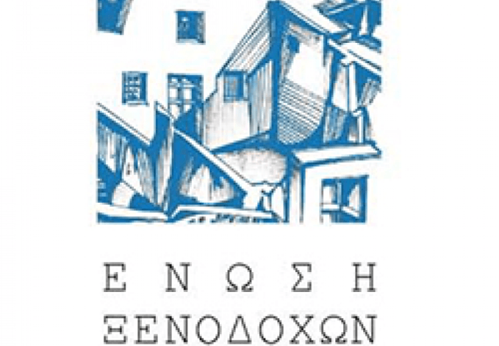 Santorini hoteliers el 1669