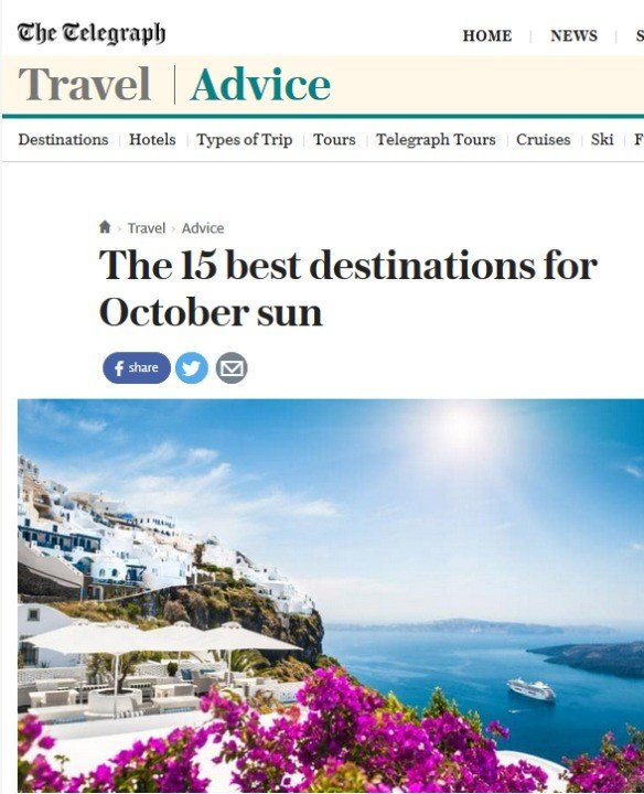 Η ΗΛΙΟΛΟΥΣΤΗ ΣΑΝΤΟΡΙΝΗ ΤΟΥ ΟΚΤΩΒΡΗ