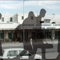 Συνεχείς συλλήψεις για απόπειρες διαφυγής από το αεροδρόμιο