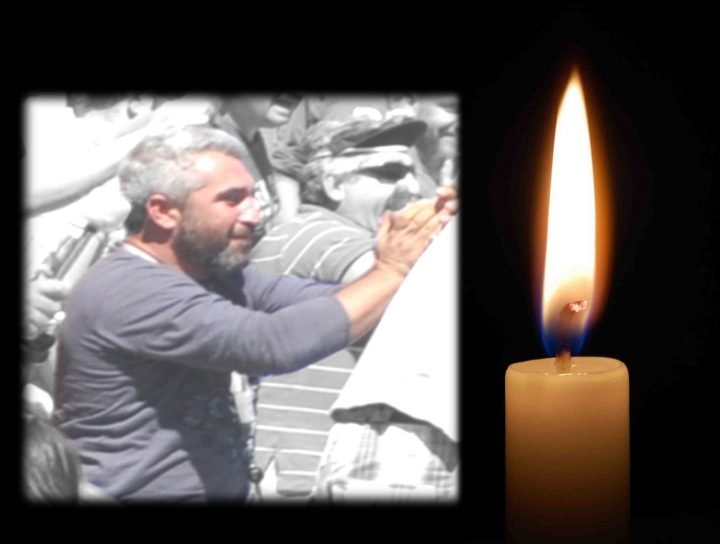 ΕΠΙΜΝΗΜΟΣΥΝΗ ΔΕΗΣΗ ΣΤΗ ΜΝΗΜΗ ΤΟΥ Γ. ΧΡΙΣΤΟΦΟΡΙΔΗ