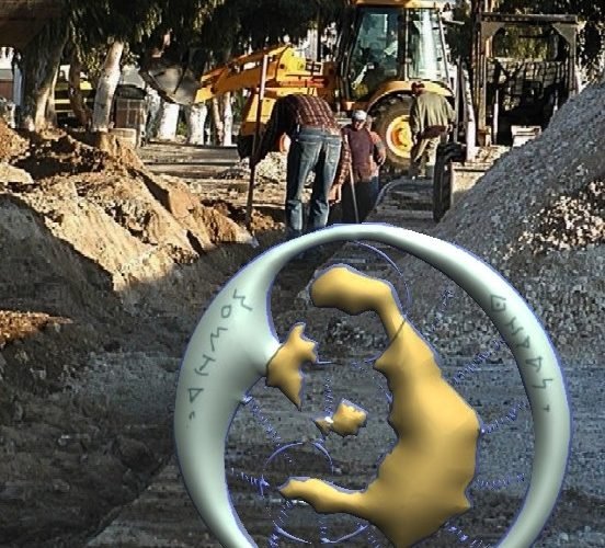 ΔΗΜΟΣ ΕΡΓΑ copy