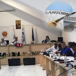 Dimotiko symvoulio juration