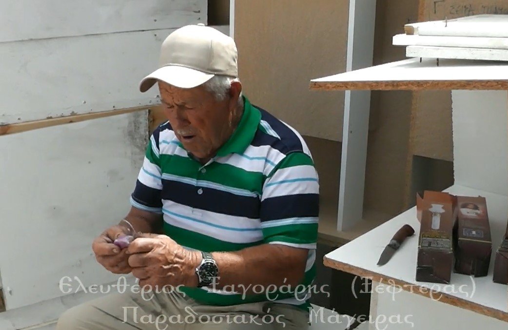 ΣΙΦΝΟΣ: Ο ΞΕΦΤΕΡΑΣ ΕΤΟΙΜΑΖΕΙ ΦΑΒΑ ΣΤΗΝ ΠΑΤΡΙΔΑ ΤΟΥ ΤΣΕΛΕΜΕΝΤΕ