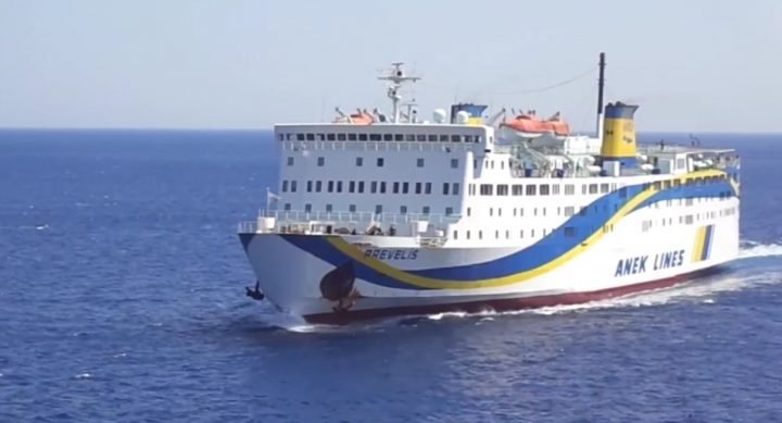 ΟΙ ΑΛΛΑΓΕΣ ΣΤΑ ΔΡΟΜΟΛΟΓΙΑ ΤΟΥ “ΠΡΕΒΕΛΗΣ”