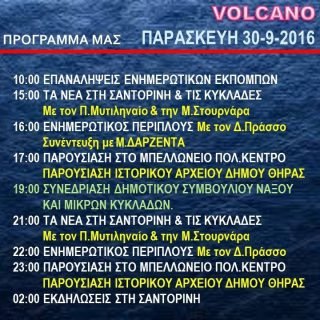Programma 29
