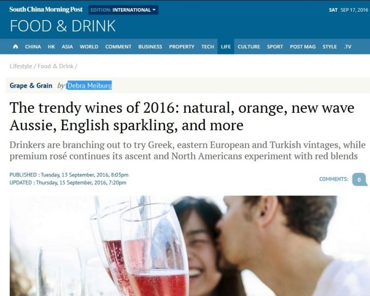 ΟΙ ΠΛΟΥΣΙΟΙ ΚΙΝΕΖΟΙ ΑΝΑΚΑΛΥΠΤΟΥΝ ΤΟ ΑΣΥΡΤΙΚΟ