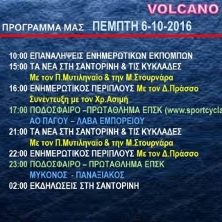 14523067 10211172785023738 4637599416714561864 n