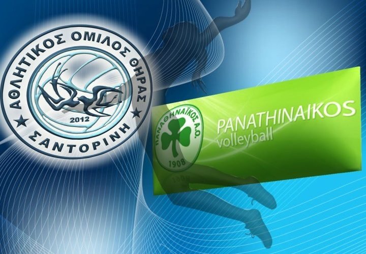 Ao thiras panathinaikos
