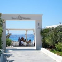 ΚΛΕΙΝΕΙ ΛΟΓΩ ΚΟΡΩΝΟΪΟΥ ΚΑΙ ΤΟ ΕΠΙΣΚΕΨΙΜΟ ΤΜΗΜΑ ΤΗΣ SANTOWINES