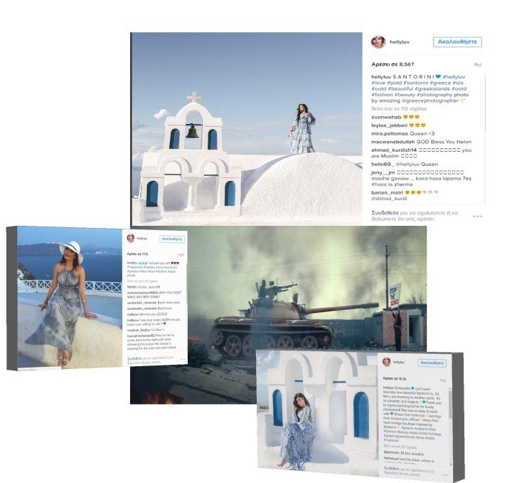 HELLY LUV: ΜΙΑ ΚΟΥΡΔΙΣΣΑ ΣΤΑΡ ΣΤΗ ΣΑΝΤΟΡΙΝΗ