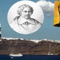 ΣΑΝΤΟΡΙΝΗ ΚΑΙ ΚΡΟΥΑΖΙΕΡΑ- ΑΠΟ ΤΗ ΜΥΘΟΛΟΓΙΑ ΩΣ ΤΗ ΣΥΓΧΡΟΝΗ ΕΠΟΧΗ