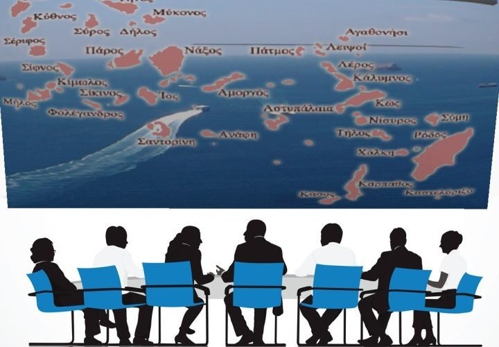 Perifereia diavoyleysi