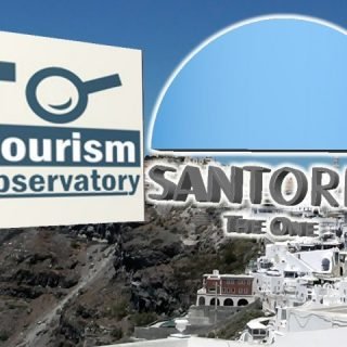 Santorini dmmo