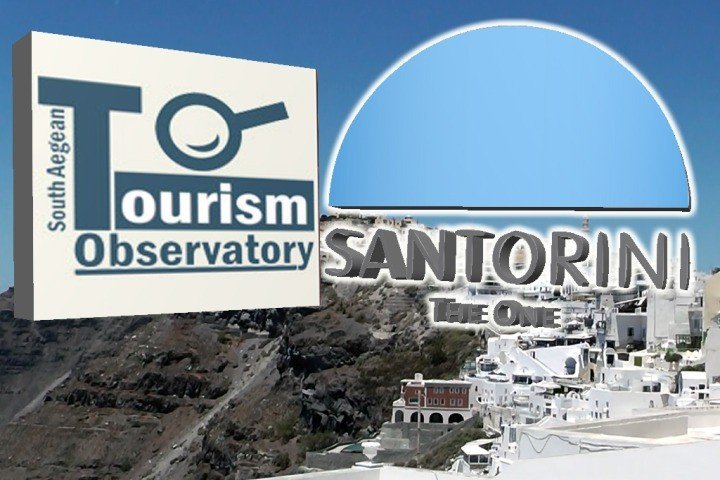 Santorini dmmo