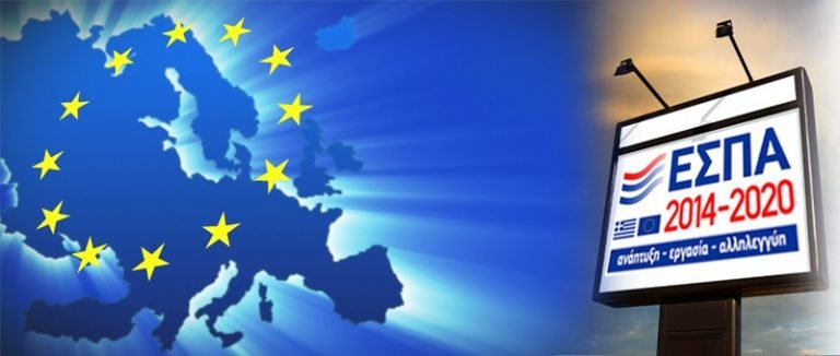 ΓΕΝΝΑΙΑ ΚΟΝΔΥΛΙΑ ΓΙΑ ΤΗΝ ΕΠΕΞΕΡΓΑΣΙΑ ΛΥΜΑΤΩΝ
