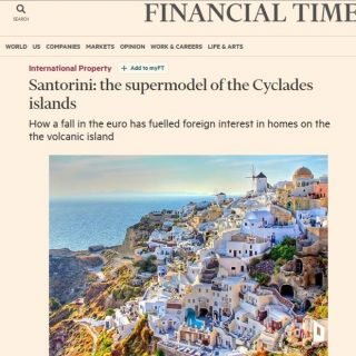 Ft santorini