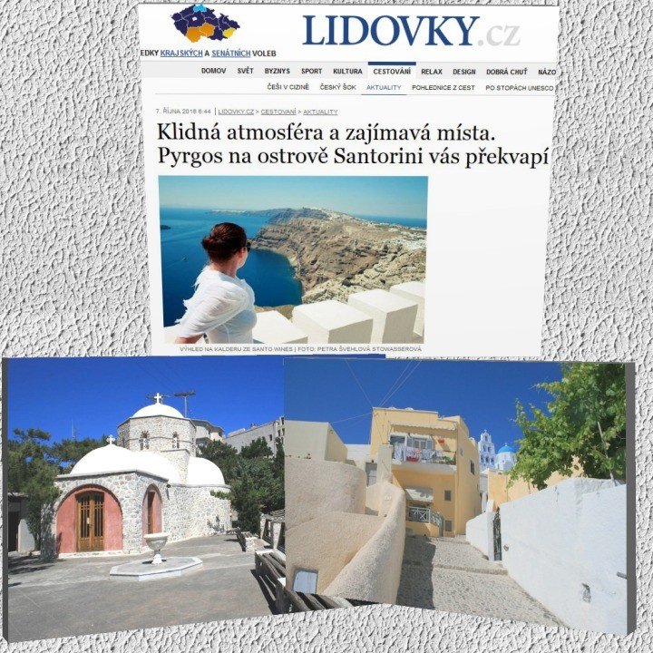 “ΟΛΟΙ ΟΙ ΔΡΟΜΟΙ ΟΔΗΓΟΥΝ ΣΤΟΝ ΠΥΡΓΟ”