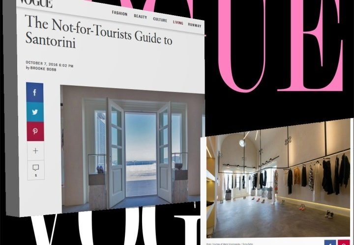 Santorini vogue