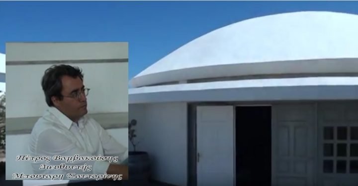 ΒΙΝΤΕΟ: ΟΙΝΟΠΟΙΕΙΟ ΜΠΟΥΤΑΡΗ, ΜΙΑ ΟΡΑΜΑΤΙΚΗ ΕΠΕΝΔΥΣΗ