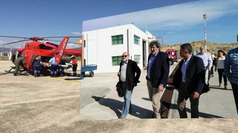 ΕΓΚΑΙΝΙΑΣΤΗΚΕ Η ΒΑΣΗ ΕΚΑΒ ΚΥΚΛΑΔΩΝ ΣΤΗ ΣΥΡΟ