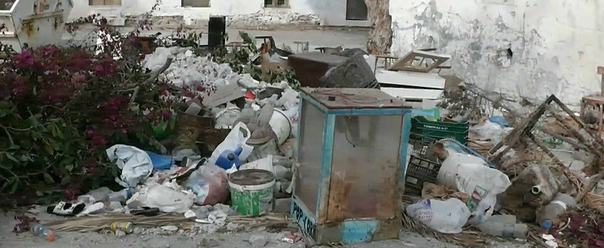 Kamari kathariotita1