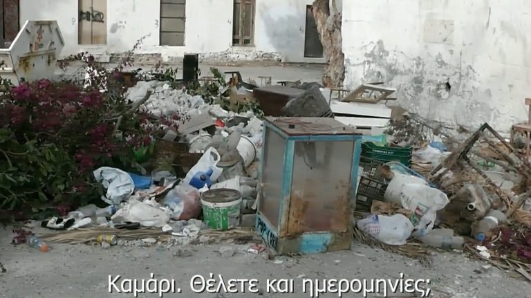 ΚΑΘΑΡΙΟΤΗΤΑ: ΟΔΗΜΟΣ ΠΡΟΕΔΟΠΟΙΕΙ -ΟΡΘΑ- ΤΟΥΣ ΠΟΛΙΤΕΣ