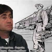 ΕΚΛΟΓΕΣ ΣΤΟΝ ΠΑΡΑΔΟΣΙΑΚΟ ΣΥΛΛΟΓΟ ΛΙΜΝΑΡΗΔΩΝ ΣΑΝΤΟΡΙΝΗΣ