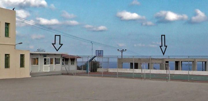 ΟΙ ΜΑΘΗΤΕΣ, ΟΙ ΠΡΟΚΑΤ ΑΙΘΟΥΣΕΣ ΚΑΙ ΤΑ ΠΡΑΣΙΝΑ ΣΗΜΕΙΑ