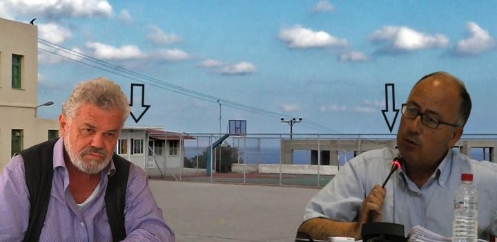 ΑΠΑΝΤΗΣΗ ΣΤΙΣ ΔΗΛΩΣΕΙΣ ΜΑΝΙΟΥ ΓΙΑ ΤΟ ΣΧΟΛΕΙΟ ΦΗΡΩΝ