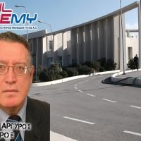 “ΑΨΙΜΑΧΙΕΣ ΚΑΙ ΑΛΛΑ ΤΙΝΑ ΣΤΟ ΝΟΣΟΚΟΜΕΙΟ ΣΑΝΤΟΡΙΝΗΣ”