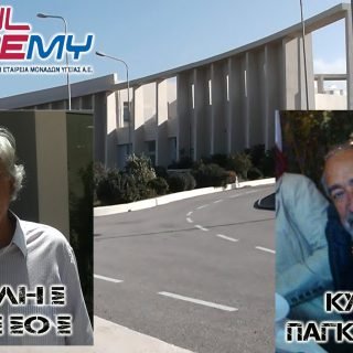 Nosokomio roussos pagkalidis