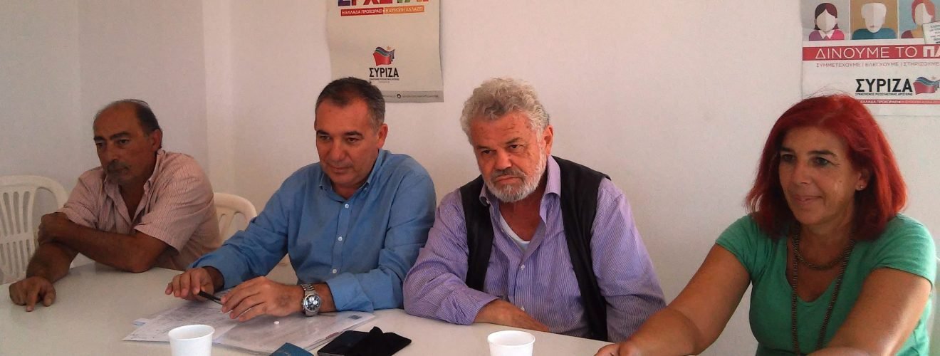 Syriza birbas manios birba pagkalidis