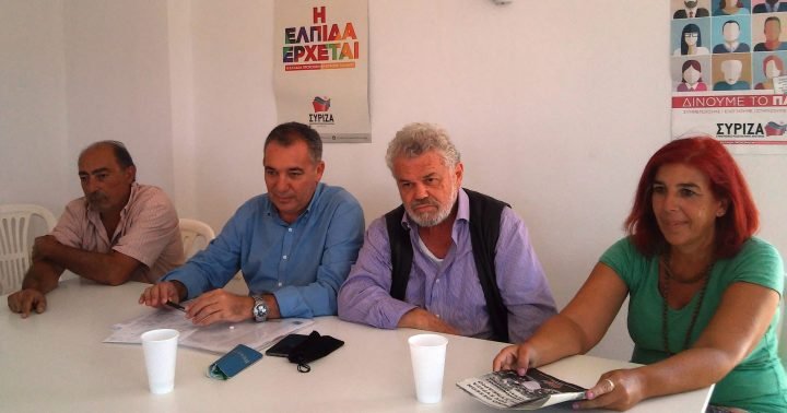ΠΡΟΣΥΝΕΔΡΙΑΚΗ ΕΚΔΗΛΩΣΗ ΤΟΥ ΣΥΡΙΖΑ ΘΗΡΑΣ