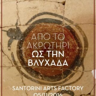 14725672 1133529026728276 7507311137933708270 n