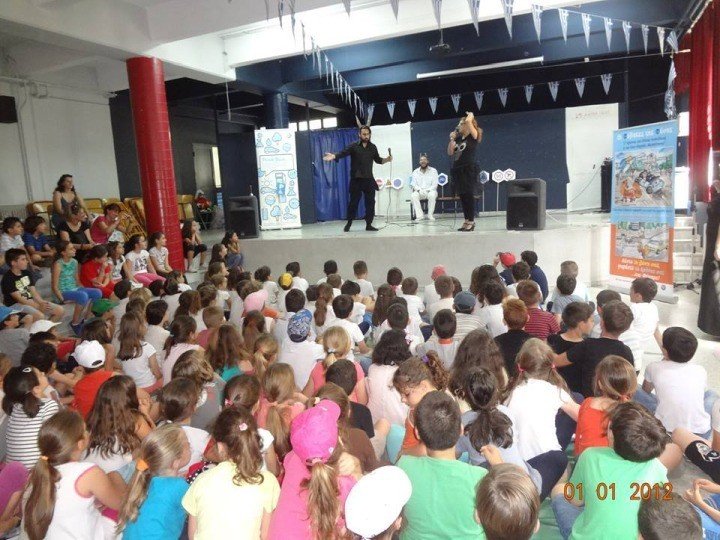 “ΟΙ ΦΥΛΑΚΕΣ ΤΗΣ ΦΥΣΗΣ ΚΑΙ Ο ΑΓΩΝΑΣ ΤΗΣ ΟΔΙΚΗΣ ΑΣΦΑΛΕΙΑΣ”