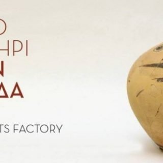 Saf akrotiri programm