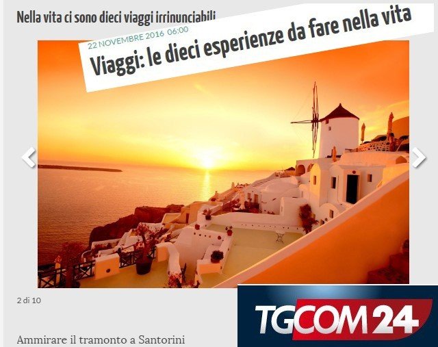 ΣΑΝΤΟΡΙΝΗ:ΣΤΙΣ “ΔΕΚΑ ΕΜΠΕΙΡΙΕΣ ΖΩΗΣ”
