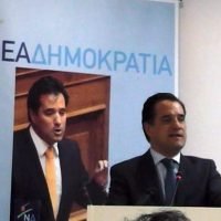 ΚΥΡΙΕ ΑΔΩΝΙ-ΤΟ ΝΟΣΟΚΟΜΕΙΟ ΣΤΟΛΙΔΙ Ή ΝΤΑΛΙΚΕΣ;