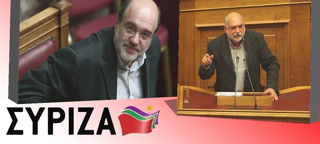 Alexiadis syrmalenios