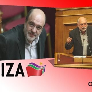 Alexiadis syrmalenios